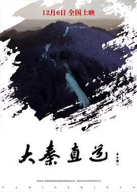 苹果电影在线观看免费版高清