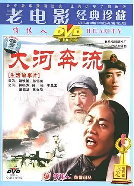 床震视频大全视频 有叫声
